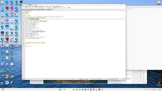 Rust自定义地图如何设置加外链获取方法