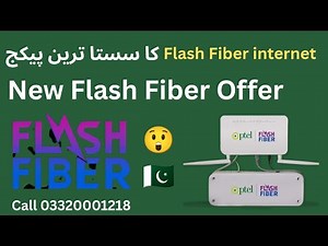 Ptcl Flash Fiber internet New Package 2025,ptcl Flash fiber ka sasta package 📶📶📶