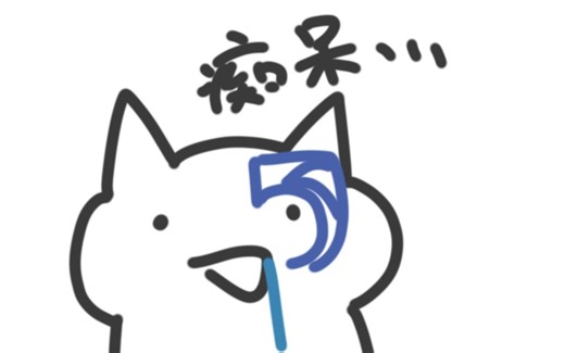 【剑网3】编辑器安装常见问题