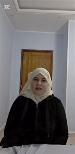 StudyGate Tutor Profile