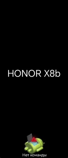 Honor x8b Kill Screen #rip #screen #video #honor #shorts