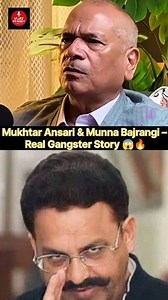 3.1K views · 73 reactions | The dark side of UP’s gangster world...
