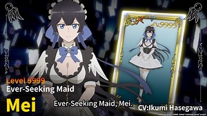 Character Introduction: Mei Mei (VA: Ikumi Hasegawa) Lv. 9999 Ever-Seeking Maid. The first SUR card Light summons in the Abyss. She swears undying fealty to her master and supports his revenge with her combat and intelligence. Anime Title: 《Backstabbed in a Backwater Dungeon: My Trusted Companions Tried to Kill Me, but Thanks to the Gift of an Unlimited Gacha I Got LVL 9999 Friends and Am Out for Revenge on My Former Party Members and the World》 📅 Starts on 3rd October 2025, every Friday at 23: