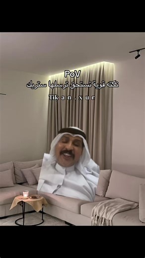 نكته عن سوبر مان وقير السيارة