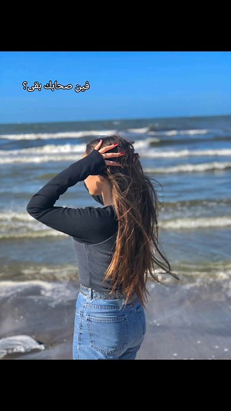 Where's Olivia? It's Not Your Fault