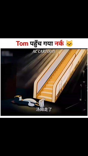 77K views · 3K reactions | Rabbit accounts bad carrots  || AC Cartoon @top fans #funny #cartoon #animation #kahani #comedy #funnymemes #AI #crazy #crazyvideos | AC Cartoon | Facebook