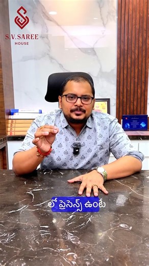 ✨ Start Your Saree Business in 30 Days – Day 24 ✨ Day 24: Choosing Place 👉 Where Can You Start Your Saree Business? • From Home: Begin small and build from your comfort zone. • Exhibitions: Showcase your collection to a larger audience. • Tie-ups: Collaborate with boutiques or tailors. • Online Stores: Use Instagram, WhatsApp, or even your own website. 👉 How to Leverage Online Platforms: • Start an Instagram page or website to showcase your collection. • Collaborate with influencers to reach t