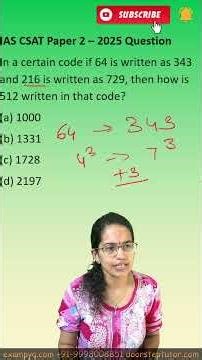 IAS Prelims 2025 CSAT Paper 2 Tricky Question 14 Solution #iascsat #upsc2026