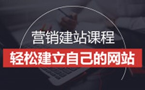 cms如何建站？怎么建网站详细步骤