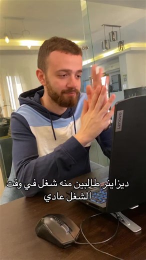 Design People on Instagram: "Life is tough 😓 #Design_People #Graphic_Design #Graphic_Designers #UAE #Saudia"