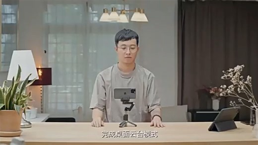 Q18使用讲解教程