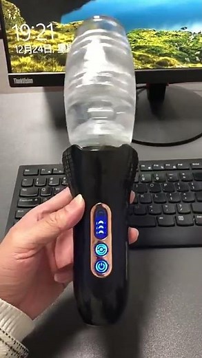 Thrusting and rotating male rose masturbator