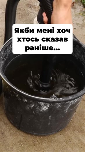 Пилосос КЕРХЕР за 3999 грн🔥 Допоможе зібрати воду, бруд, стружку та сміття. Великий бак 17 літрів дозволяє довго прибирати, а функція видуву – очищати у важкодоступних місцях. ✅ Купуючи у нас, ви отримуєте офіційну гарантію та сервіс. Напишіть нас у приватні повідомлення – підберемо вам господарський пилосос. #керхер #пилосос #прибирання #технікадлядому | APPI CLEAN
