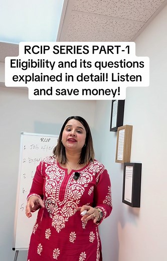 Understanding RCIP Program Requirements and Eligibility