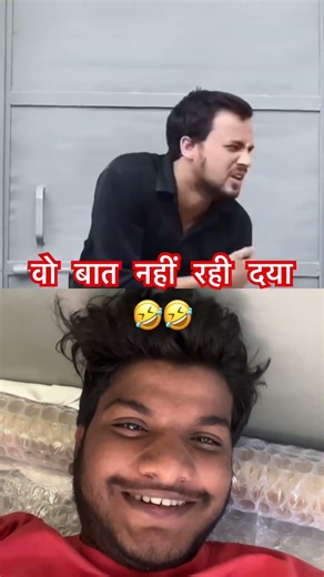 CID part 1 | round 2 hell |funny video #shorts #viral #trending #round2hell #memes #funny #comedy