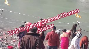 1.5M views · 10K reactions | Open Holy Bath Mela Devghat Dham | Open bath | Facebook