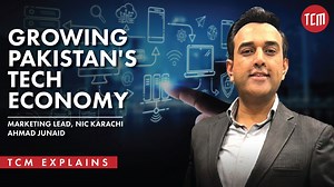 Pakistan's growing IT sector has been able to help boost the country's economy. NIC Karachi's Marketing Head, Ahmad Junaid explains how Pakistan can support the tech economy and the hurdles to its growth. Subscribe to The Centrum Media: https://bit.ly/2Tu6AkW #TCMNews | TCM Originals