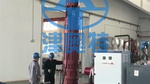 矿用潜水泵 定期维护保养 稳定运行