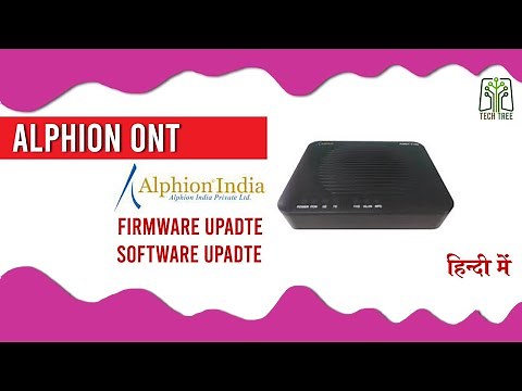 Alphion ONT Firmware Upgrade Videos