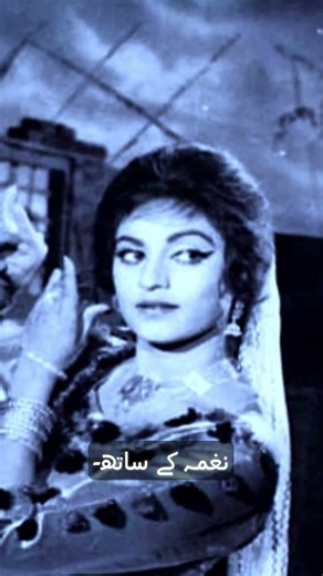 Biography of Punjabi Cinema Superstar Akmal Khan