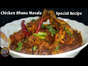 Chicken bhuna masala | chicken masala |