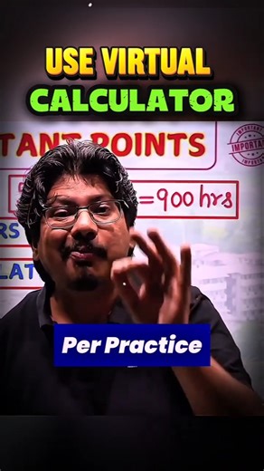 This Calculator Mistake Could Cost You Your GATE Rank ! 🚫🧮 #GATE2026 #NEGIsir #NEGI10 #Calculator