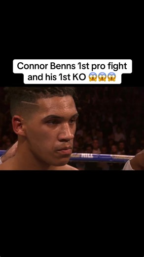 Conor Benn's First Professional Boxing Knockout