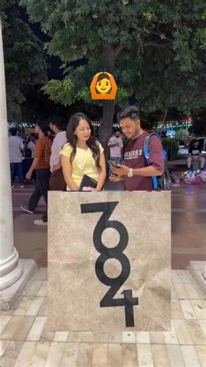 Spot 1-10 Numbers in This Crazy Pic — ₹10 Lakh for Sharp Eyes Only! 😂👀 #shorts #SpotTheNumbers