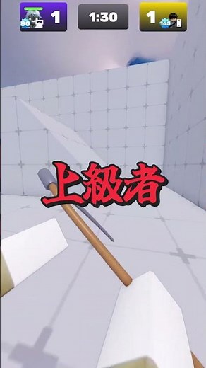 【ROBLOX/ロブロックス】アサルトライフルの使い方初心者の場合【ライバル】