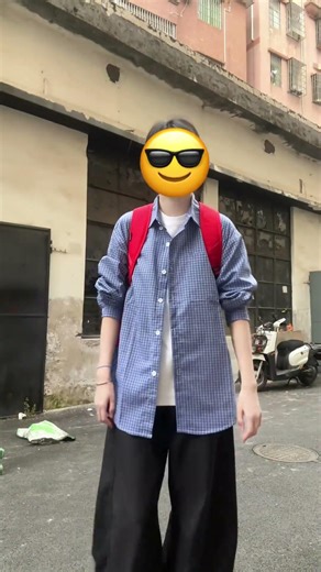 Unveiling the Versatility of Androgynous Fashion - Simple & Timeless