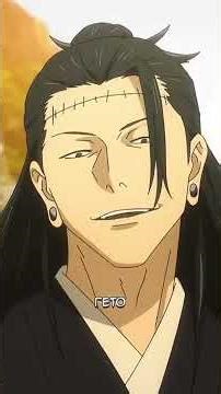 Интересные факты про Кендзяку