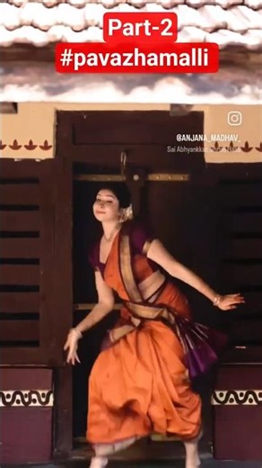 #pavazhamalli Part-2 #viral #shorts #tranding #viralvideo