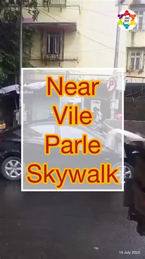 Juhu Buzz | This video is dated 14 July 2025. It shows a small boy attempting to open the zip of a girl’s bag while she is walking towards the Vile... | Instagram