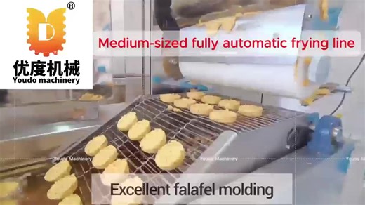 Falafel Forming Machine — Designed for the Middle East market, this machine forms falafel into clean, uniform shapes with high efficiency. Suitable for chickpea-based falafel and traditional recipes. We provide exclusive manufacturing and customized solutions to match different sizes, shapes, and production capacity. 📩 Message us for machine details. ✅ WhatsApp: 86 17337871572 #falafelmachine #falafel #falafelproduction #b2b #middleeastfood #foodmachine #machine #formingmachine #foodprocessing 