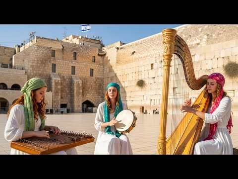 Psalm 27 SUNG IN ANCIENT HEBREW FOR THE PROTECTION OF YOUR CHILDREN PRAISES OF JERUSALEM