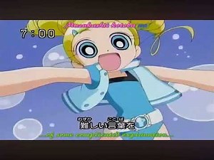 Powerpuff Girls Z Theme Song