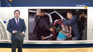 Cyber-enabled fraud is expanding throughout Southeast and East Asia, scamming people out of tens of billions of U.S. dollars each year, according to a new U.N. report. | TaiwanPlus News