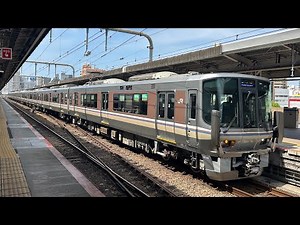 【リニューアル車】JR西日本 223系2000番台V26編成＋225系100番台L6編成 A快速 野洲行き 神戸にて