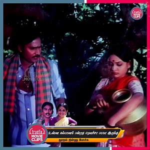 81K views · 3.1K reactions | Watch Thooral Ninnu Pochu Tamil Movie...