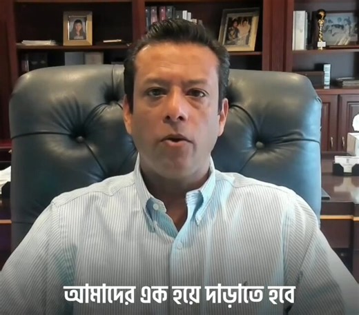 আইনশৃঙ্খলা বাহিনীর প্রতি আহ্বান। | Moshiur Rahman Mollah Shajal