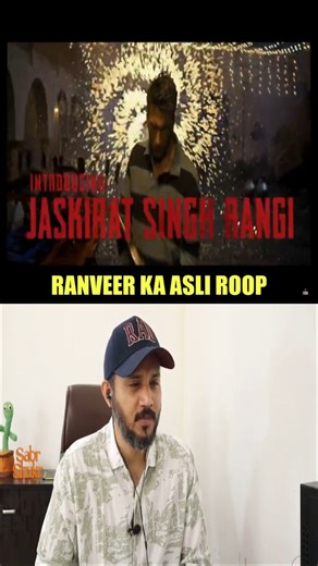 Hamza Ali Mazari is BACK! 🦁 #RanveerSingh #Dhurandhar2