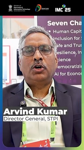 2.8K views · 48 reactions | Samarth Incubation Programme-Cohort-II:...