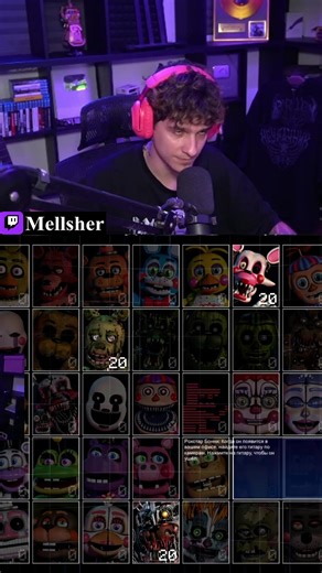 MellSher on Twitch: FNAF Ultimate Custom Night Gameplay