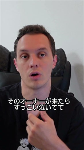 地元ルーアンの思い出の店まで…フランス人が語る暴動の傷跡