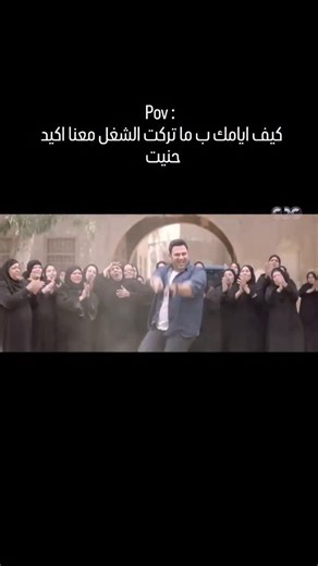 Jobs Sharing Hub on Instagram‎: "اكيد طبعا 😁 تابعونا بسرعة 🫠 #viral #reels #explorepage #uae #dubai وظائف اليوم، شاغر وظيفي، فرص عمل، وظائف شاغرة، تقديم على وظيفة، CV، Resume، Careers، Hiring Now، Jobs Update، Job Vacancy، فرص سفر، عمل عن بعد، Remote Work، Freelance Jobs، Gulf Jobs، UAE Jobs، Dubai Jobs، Qatar Jobs، Saudi Jobs، HR Recruitment، Apply Now، Send CV، Hiring Alert، فرص عمل بدون خبرة، تدريب مدفوع، LinkedIn Jobs، وظائف الإمارات، وظائف دبي، وظائف قطر، وظائف السعودية،"‎