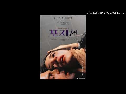 drain x bladee type beat - "leapyear"