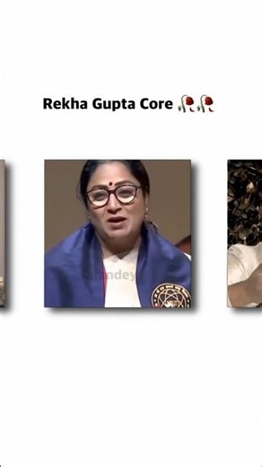 Rekha Gupta Core