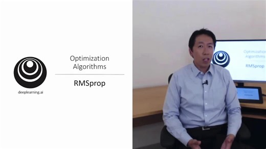 [双语][吴恩达]RMSProp 算法（深度学习专业课程 C2W2L07）