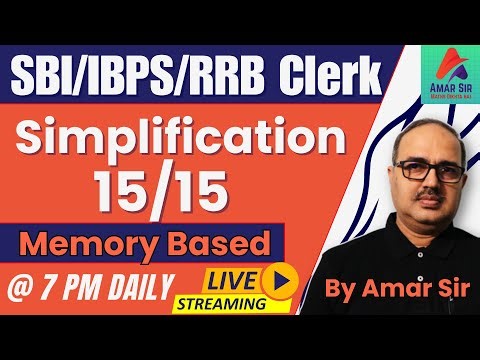 Simplification Tricks| SBI Clerk/IBPS Clerk/RRB PO/Clerk 🔥🎯🚀 #1 | Amar Sir