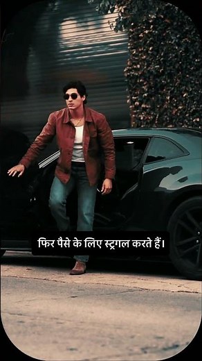 Agar Age 16-30 Hai, To Ye Baat Hamesha Yaad Rakhna!